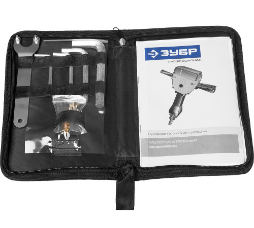 ЗУБР Бетонолом, 60 Дж, 2200 Вт, АВТ, отбойный молоток HEX-28, Профессионал (ЗМ-60-2200 ВК) купить  в Сочи