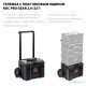 KETER ROC PRO GEAR 2.0 (22″) тележка с пластиковым ящиком (38370) купить в Сочи