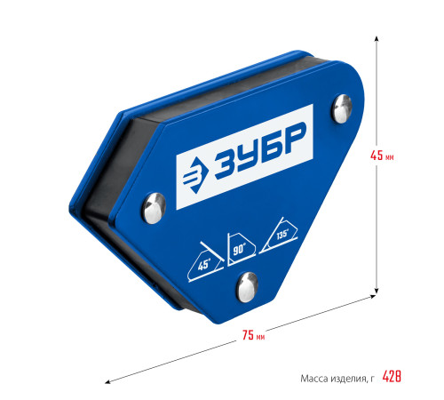 ЗУБР УМ-3, 4 шт, 4 кг, набор угольников магнитных для сварочных работ, Профессионал (40050-04) купить  в Сочи