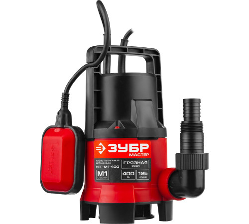 ЗУБР 400 Вт, дренажный насос для грязной воды (НПГ-М1-400) купить  в Сочи