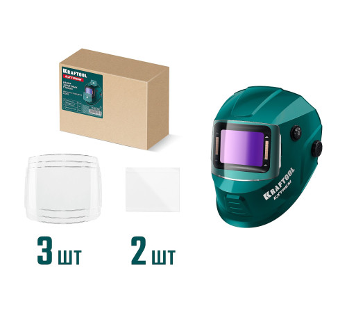 KRAFTOOL набор защитных стёкол для маски сварщика EXTREM мод.11062 (11062-SG) купить  в Сочи