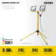 STAYER LED-MAX, 2 х 50 Вт, 6500 К, IP 65, 1.6 м, светодиодные прожекторы на штативе (56925-2-50) купить в Сочи