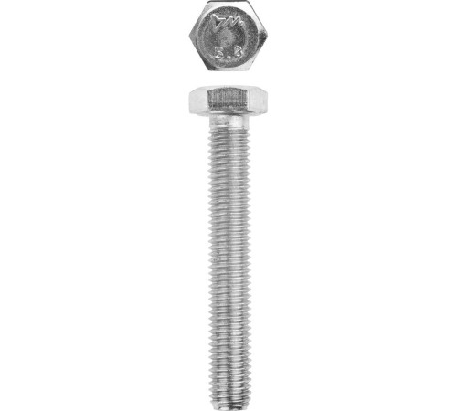 ЗУБР ГОСТ 7798-70, кл. пр. 5.8, M10 х 80 мм, цинк, 5 кг, болт (303080-10-080) купить в Сочи ЗУБР ГОСТ 7798-70, кл. пр. 5.8, M10 х 80 мм, цинк, 5 кг, болт (303080-10-080) купить в Сочи