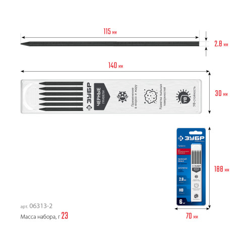ЗУБР черные, d 2,8 мм, HB, 6 шт грифели для автоматического карандаша (06313-2) купить  в Сочи