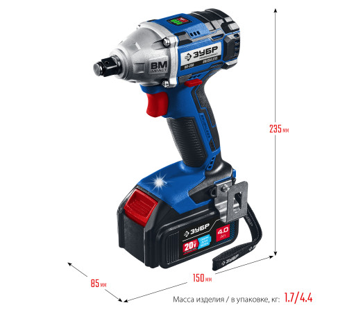 ЗУБР Т7, 20 В, 280 Н·м, 2 АКБ (4 А·ч), бесщеточный гайковерт, кейс, Профессионал (GB-250-42) купить  в Сочи