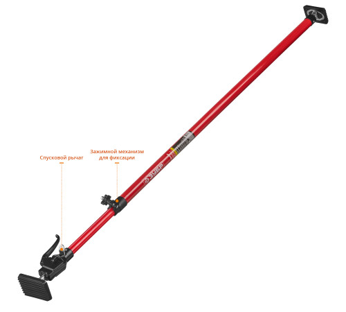 ЗУБР РТ-290, 120 - 290 см, телескопический распор (32234) купить  в Сочи ЗУБР РТ-290, 120 - 290 см, телескопический распор (32234) купить  в Сочи