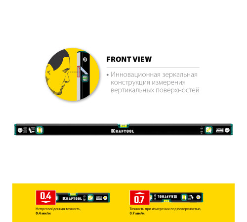 KRAFTOOL 1000 мм, с зеркальным глазком, уровень (34781-100) купить в Сочи KRAFTOOL 1000 мм, с зеркальным глазком, уровень (34781-100) купить в Сочи