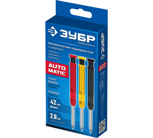 ЗУБР АСК набор: 18 сменных грифелей: 6ч + 6ж + 6к ( d 2,8 мм, HB), 3 автоматических карандаша (06312-H6) купить  в Сочи