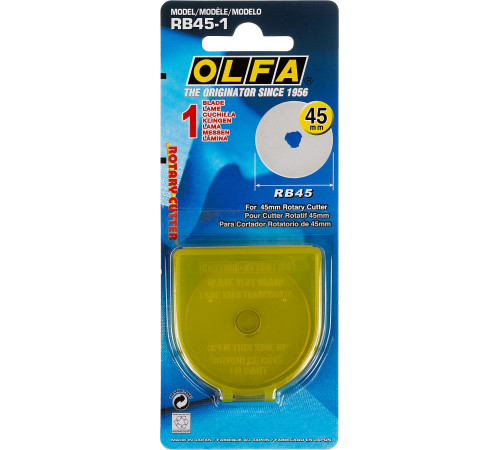 OLFA 45 мм, круговые лезвия (OL-RB45-1) купить в Сочи OLFA 45 мм, круговые лезвия (OL-RB45-1) купить в Сочи