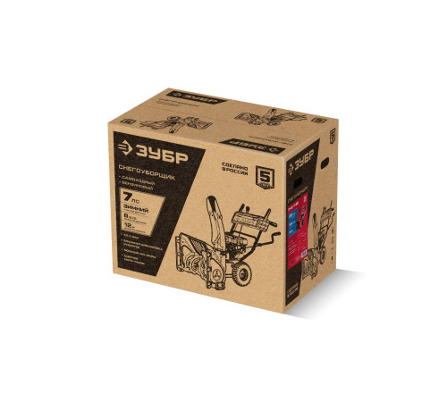ЗУБР 66 см, бензиновый снегоуборщик (СМБ-7-66) купить  в Сочи ЗУБР 66 см, бензиновый снегоуборщик (СМБ-7-66) купить  в Сочи