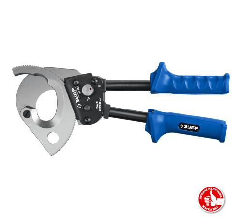ЗУБР НС-50T, d 50 мм, секторные ножницы, Профессионал (23351-50) купить  в Сочи