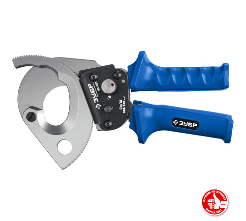 ЗУБР НС-50T, d 50 мм, секторные ножницы, Профессионал (23351-50) купить  в Сочи