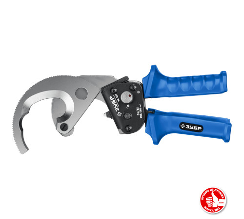 ЗУБР НС-50T, d 50 мм, секторные ножницы, Профессионал (23351-50) купить  в Сочи