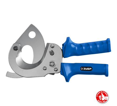 ЗУБР НС-50T, d 50 мм, секторные ножницы, Профессионал (23351-50) купить  в Сочи