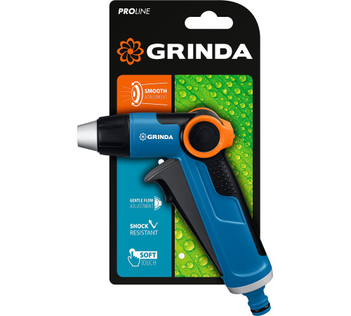 GRINDA X-R, с регулятором напора, плавная регулировка, курок спереди, двухкомпонентный, поливочный пистолет, PROLine (8-427113) купить в Сочи GRINDA X-R, с регулятором напора, плавная регулировка, курок спереди, двухкомпонентный, поливочный пистолет, PROLine (8-427113) купить в Сочи