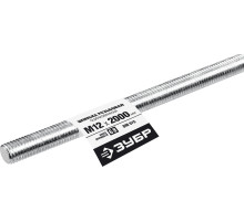 ЗУБР DIN 975, кл. пр. 6.8, М12 x 2000 мм, резьбовая шпилька, 1 шт, Профессионал (30336-12-2)