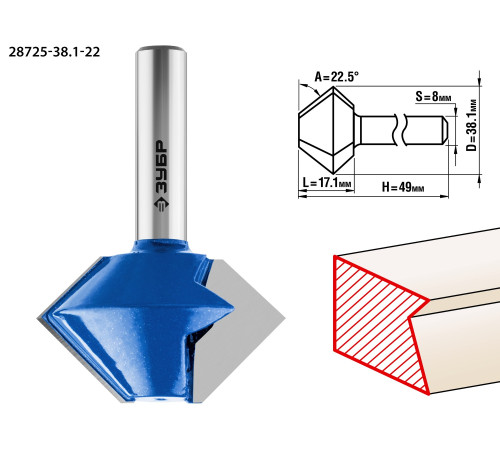 ЗУБР 38.1 x 22 мм, фреза кромочная конусная, Профессионал (28725-38.1-22) купить  в Сочи