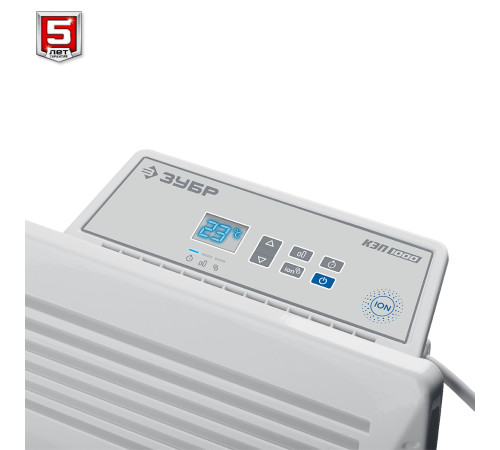 ЗУБР ПРО серия 1.5 кВт, электрический конвектор, Профессионал (КЭП-1500) купить  в Сочи