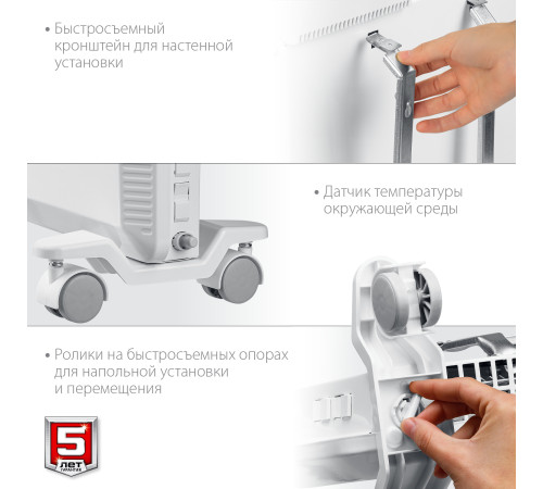 ЗУБР ПРО серия 1.5 кВт, электрический конвектор, Профессионал (КЭП-1500) купить  в Сочи