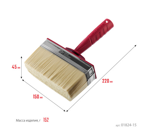 STAYER UNIVERSAL, 5 х 15 см, светлая щетина, пластмассовый корпус, все виды ЛКМ, макловица (01824-15) купить  в Сочи