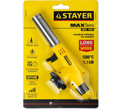 STAYER MaxTerm MG 100, 1300°C, газовая горелка с пьезоподжигом на баллон с цанговым соединением (55584) купить в Сочи STAYER MaxTerm MG 100, 1300°C, газовая горелка с пьезоподжигом на баллон с цанговым соединением (55584) купить в Сочи