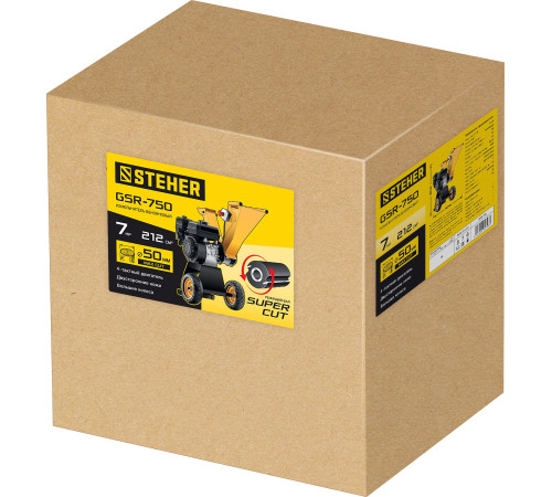 STEHER 50 мм, бензиновый садовый измельчитель (GSR-750) купить в Сочи STEHER 50 мм, бензиновый садовый измельчитель (GSR-750) купить в Сочи