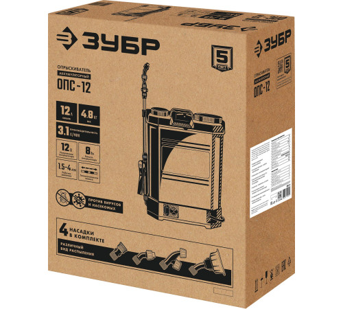 ЗУБР 12 л, аккумуляторный опрыскиватель (ОПС-12) купить  в Сочи