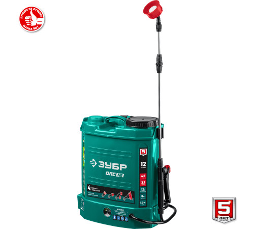 ЗУБР 12 л, аккумуляторный опрыскиватель (ОПС-12) купить  в Сочи