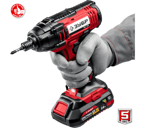 ЗУБР С1-18, 18 В, 250 Н·м, 2 АКБ (2 А·ч), винтоверт ударный, кейс (ГВЛ-255-22) купить  в Сочи