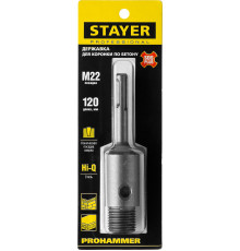 STAYER L-120 мм, SDS - Plus, державка для коронки по бетону (29191)