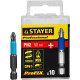 STAYER ProFix PH2, 50 мм, 10 шт, набор бит, Professional (26203-2-50-10) купить  в Сочи