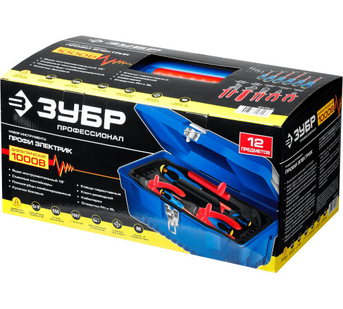ЗУБР 12 предм., набор диэлектрического губцевого инструмента, Профессионал (2214-H12) купить  в Сочи