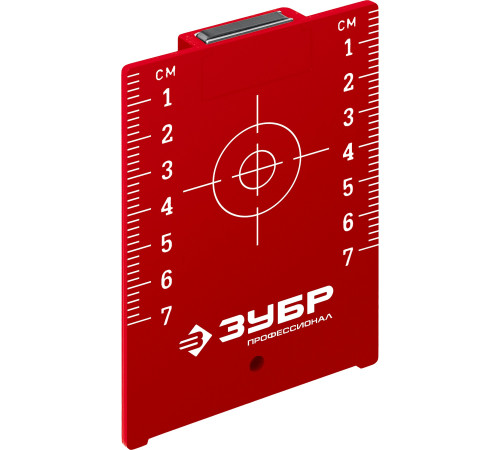 ЗУБР мишень для лазерных приборов (34947) купить  в Сочи
