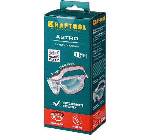 KRAFTOOL ASTRO, открытого типа, солнцезащитное стекло с антибликовым покрытием, защитные очки с непрямой вентиляцией (11009) купить в Сочи KRAFTOOL ASTRO, открытого типа, солнцезащитное стекло с антибликовым покрытием, защитные очки с непрямой вентиляцией (11009) купить в Сочи