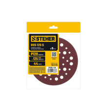STEHER BOS-125-S 125 мм, Р120, шлифовальный круг на липучке, 44 отв., 5 шт. (35685-120)