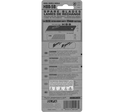 OLFA 25 мм, 5 шт, в пластиковом кейсе + блистер, черные сегментированные лезвия, особо острые, EXCEL BLACK (OL-HBB-5B) купить  в Сочи