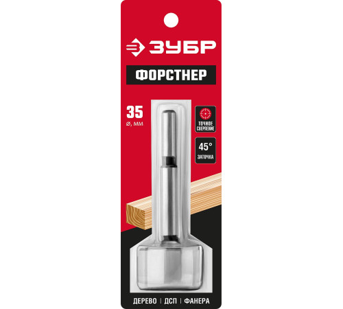 ЗУБР Форстнер 35 x 90 мм, cверло Форстнера по дереву, фанере, ДСП(2993-35) купить  в Сочи