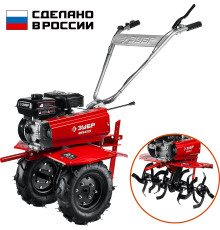 ЗУБР 7 л.с., мотоблок с понижающей передачей (МТБ-400)