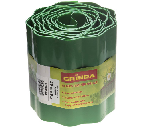GRINDA 20 см х 9 м, зеленая, полиэтилен низкого давления, бордюрная лента (422245-20) купить  в Сочи