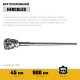 STAYER HERCULES-4Х d 45 х 900/1000 мм, SDS-max проломной бур, PROFESSIONAL (29319-45-1000) купить в Сочи