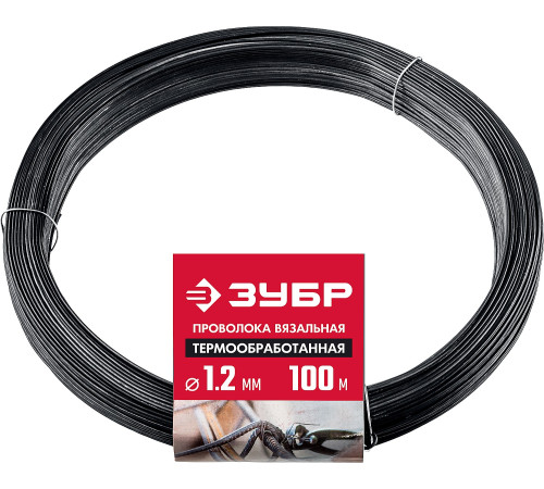 ЗУБР 1.2 мм х 100 м, термообработанная вязальная проволока (305415-12) купить  в Сочи