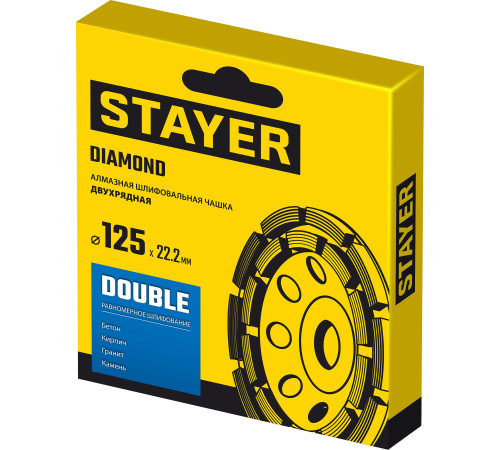 STAYER Double, d 125 мм, двухрядная алмазная шлифовальная чашка (33381-125) купить в Сочи STAYER Double, d 125 мм, двухрядная алмазная шлифовальная чашка (33381-125) купить в Сочи