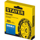 STAYER Double, d 125 мм, двухрядная алмазная шлифовальная чашка (33381-125) купить в Сочи