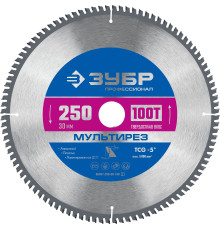ЗУБР Мультирез, 250 x 30 мм, 100Т, пильный диск по алюминию, Профессионал (36907-250-30-100)