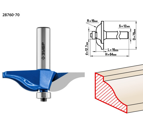 ЗУБР 70 x 16 мм, радиус 15.8 мм, фреза фигирейная №1, Профессионал (28760-70) купить  в Сочи