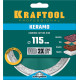 KRAFTOOL KERAMO, 115 мм, (22.2 мм, 10 х 1.6 мм), сплошной алмазный диск (36684-115) купить в Сочи