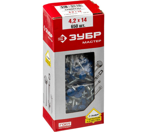 ЗУБР ПШМ-С 8017, 16 х 4.2 мм, шок.-коричн., 500 шт, саморез с пресс-шайбой и сверлом (300211-42-016-8017) купить  в Сочи