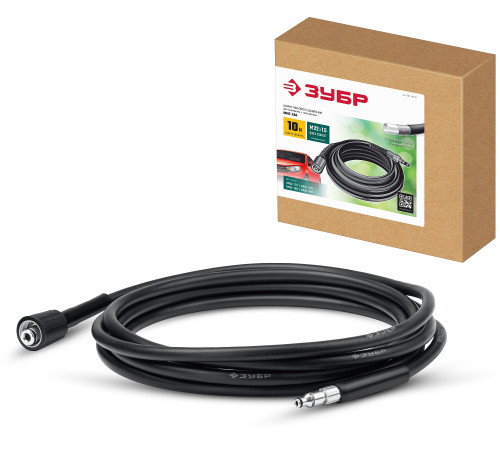 ЗУБР для пистолета МИГ-180, 10 м, шланг высокого давления (70411-180-10) купить  в Сочи