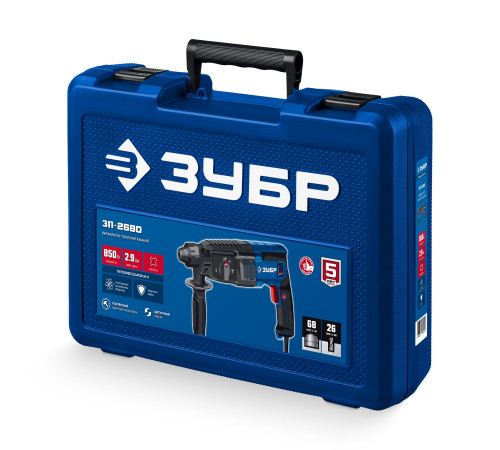 ЗУБР 26 мм, 850 Вт, перфоратор SDS Plus, Профессионал (ЗП-2680) купить  в Сочи