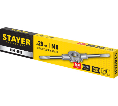 STAYER DH-25, d 25 мм, плашкодержатель, Professional (28037-25) купить в Сочи STAYER DH-25, d 25 мм, плашкодержатель, Professional (28037-25) купить в Сочи